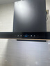 帅康（Sacon）【净界Max】欧式顶吸式抽油烟机 26m³变频1200pa大静压 国补20%以旧换新 挥手烟灶联动自清洗T811 实拍图