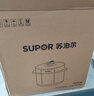 苏泊尔（SUPOR）国风系列电压力锅 5L智能预约 70kPa煲汤小米粥双胆 50YC9086电饭煲高压锅4-6人 实拍图