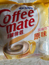 雀巢（Nestle）咖啡奶茶伴侣 原味10ml*50粒 奶精球 0反式脂肪酸 实拍图