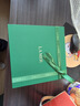 海蓝之谜（LA MER）丰盈唇部精华7ml保湿润唇膏护肤品套装化妆品礼盒生日圣诞礼物女 实拍图