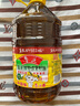 鲁花 【保真菜籽油】食用油 低芥酸特香菜籽油 6.18L   物理压榨 实拍图