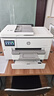 惠普（HP）9130E/9730/9720  A3/A4彩色喷墨打印机复印扫描一体机自动双面打印办公商用无线三合一照片试卷 HP 9730【升级免芯片+无限加墨】 套餐一：大容量加墨墨盒+2套墨水【循 实拍图