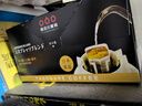 隅田川 进口特浓挂耳黑咖啡粉 节日送礼礼盒 意式口味 8g*24片装 实拍图