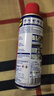 WD-40自行车链条清洗剂链条油保养套装防锈润滑山地公路牙盘飞轮200ml 实拍图