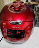 福库（CUCKOO）韩国进口家用IH电磁加热多功能电饭煲预约智能语音高压电饭锅5升2-8人用 CRP-HU1058SK/H 5L 实拍图