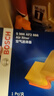 博世（BOSCH）滤芯保养套装/汽车滤清器适配 三滤套装（双效活性炭空调滤芯+空气滤芯+机油滤） 斯巴鲁力狮 XV 翼豹 森林人 傲虎 实拍图