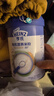 亨氏（Heinz）有机辅食宝宝婴幼儿高铁维C加铁米糊强化钙铁锌高铁米粉 218g 实拍图
