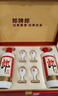 郎酒郎牌郎酒 白酒 酱酒 53度 500ml*2 礼盒装（新老包装年份随机） 实拍图