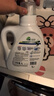 威露士la有氧洗衣液松木香组合装14.36斤(瓶2L+1L+袋1L*4+内衣净90ml*2) 晒单实拍图