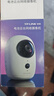 普联（TP-LINK） 400万电池版家用摄像头全无线监控器360度全景室内免插电可对话网络手机远程门口高清IPC44B 实拍图