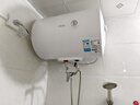 美的出品华凌储水式40升家用电热水器大功率速热一级能效升级款加长防电墙国家补贴F4020-KY1Pro(HE) 实拍图