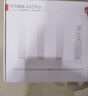 华为路由AX3 双频合一 自动优选 wifi6/多连不卡无线家用穿墙/AX3000/高速千兆路由器 实拍图