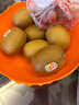 佳沛（zespri）新西兰阳光金奇异果 8个装 特大果单果重约122-146g 水果猕猴桃 实拍图