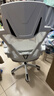 锦汐 电脑椅家用办公椅子靠背人体工学椅学习转椅老板座椅游戏电竞椅 【可后躺】白框灰网 实拍图
