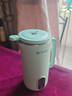 ankale破壁机家用豆浆机小型迷你全自动多功能免煮免过滤1-2人 薄荷绿650ML（1-2人用）-升级款 多功能破壁机 实拍图
