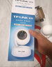 普联（TP-LINK） 800万4K全彩智能摄像头家用无线 室内监控器360度无死角带夜视全景手机远程可对话宠物婴儿看护器 实拍图