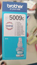 兄弟（brother）BT5009C 青色墨盒原装正品 可打印约5000*页 (适用于T226/T425W/T426W/T725DW/T820DW/T520W/T420W/300/310） 实拍图