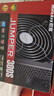航嘉（Huntkey）JUMPER300S 额定300W 电脑电源（单管正激/宽幅电压/背部走线/高性价比） 实拍图