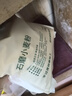 豫娃娃石磨小麦粉5斤 笨面粉 无添加小麦粉 包子馒头饺子面条家用面粉 实拍图