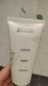 BUV美白洗面奶淡斑提亮肤色男女士专用烟酰胺去黄痘印氨基酸法国进口 实拍图