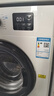 威力（WEILI）滚筒洗衣机全自动 10KG变频一级 超薄机身 15分钟快洗 以旧换新送装一体XQG100-1016DPX国家补贴 实拍图