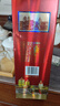 泸州老窖 会唱歌的小酒(绵藏) 浓香型白酒 52度 225ml*2瓶/盒 年货节送礼 实拍图