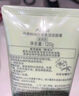 泊美鲜纯珍萃保湿滋润洗面奶洁面乳120g*2(深层保湿补水) 节日礼物 实拍图