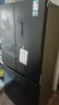 康佳503升超薄十字双对开电冰箱家用一级节能效变频双循环风冷无霜BCD-503WPEG4S国家补贴 实拍图