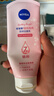 妮维雅（NIVEA）温和滋润洗面奶晶纯焕亮泡沫洁面乳150g双支套装 实拍图