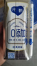 蒙牛纯甄0添加原味风味酸奶200g*10盒 送礼盒装 实拍图
