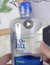 博士伦润明清透 隐形眼镜水护理液830ml 隐形眼镜多功能护理液 实拍图
