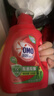 奥妙（OMO） 除菌除螨酵素洗衣液16斤 72小时长效抑菌 清洁护衣 超值家庭组套 实拍图