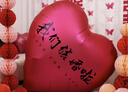 June bride大爱心气球结婚用品大全婚房布置订婚场景拍照道具婚礼心形装饰 实拍图