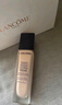 兰蔻新持妆轻透粉底液PO-03 30ml自然白遮瑕持妆油皮持久生日送女友 实拍图