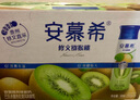伊利安慕希修文猕猴桃奶昔风味酸奶230g*10瓶/箱 礼盒装 实拍图