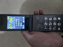 金立G4000毫安 老人机4G全网通翻盖老年机超长待机老年手机大字体大声音大屏按键老人专用手机 黑色 实拍图
