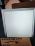雷士照明（NVC）LED集成平板灯卫生间厨房灯面板灯珍珠白政府补贴18W铝框300*300 实拍图