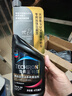 雪佛龙（Chevron）特劲TCP汽油燃油宝添加剂470ML*4 深度清洁 大油箱 进口原液 实拍图
