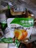 啃馋你烤爆蛋慢烤茶叶蛋独立包装零食网红爆款2025新款 20枚装 实拍图