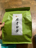 宋品安吉白茶雨前特级自立袋装白叶一号浓香绿茶春茶口粮茶250克 实拍图