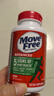Move Free益节氨糖软骨素钙片绿瓶120粒*2+UC2专利骨胶原75粒 维骨力美国 实拍图