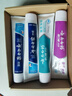 云南白药牙膏益生菌环保礼盒套装清新口气洁齿护龈成人4支410g+便携购物袋 实拍图