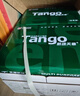 天章 （TANGO）新绿天章A4打印纸 80g 500张*4包 双面打印复印纸 纸张洁白顺滑不卡纸 整箱2000张【匠心品质款】 实拍图