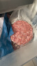 大希地原切谷饲安格斯纯牛肉饼汉堡牛肉 1100g（11片）儿童早餐烧烤食材 实拍图