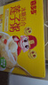 喜多多 冰糖百合莲子粥280g*12罐 0添加免煮即食营养早餐速食粥送礼盒装 实拍图