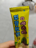 棵力果 枇杷秋梨膏棒棒糖 180g30支 润喉下火 健康休闲 零食 糖果 实拍图