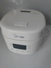 美的（Midea）电饭煲电饭锅小型迷你家用1-2人小容量智能预约多功能微压煲汤小米粥1.8L小饭煲以旧换新RC182 实拍图