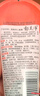 郁美净儿童面霜110g冬季面霜软管便携装补水保湿宝宝霜滋润护肤鲜奶霜 实拍图