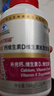 旭福维生素d3维生素k2柠檬酸钙高含量液体钙120粒钙片中老年成人补钙 实拍图
