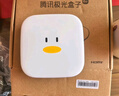 腾讯极光盒子6SE 电视盒子网络机顶盒 4K高清 1+32G存储 全志H618芯片 HDR10 手机无线投屏 带网口 实拍图